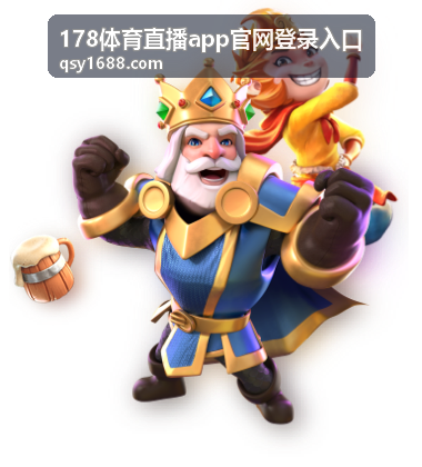 网络电视世界杯直播观看指南：精彩赛事一触即达